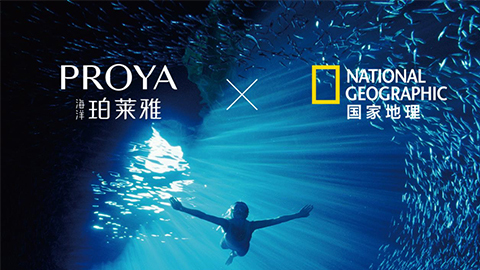 海洋亚洲城yzc88X国家地理 品牌升级的进击