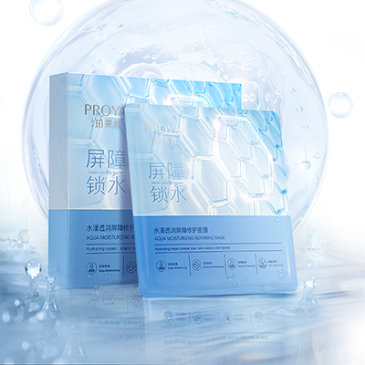 亚洲城yzc88水漾透润屏障修护面膜